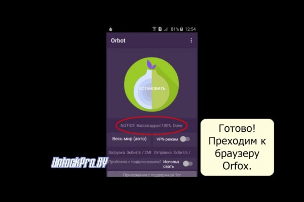 Ссылка кракен cc