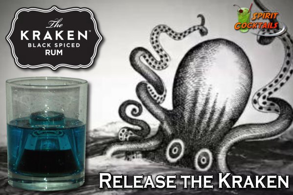 Kraken для россиян