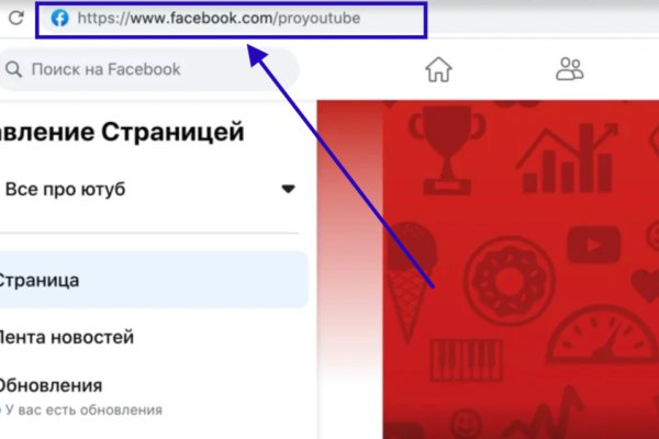 Кракен перестал работать