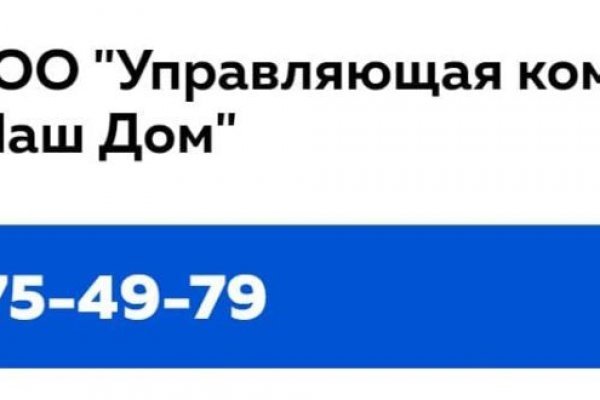 Ссылки на кракен мегу
