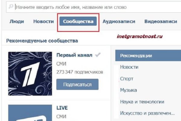 Маркет плейс кракен маркетплейс