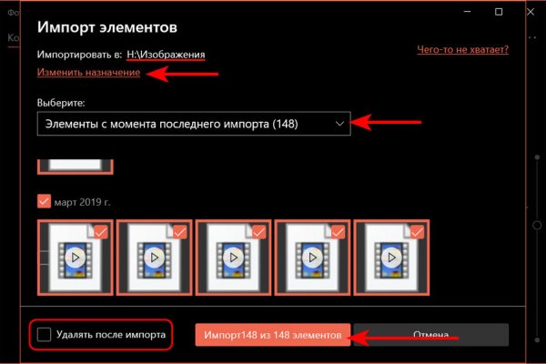 Kraken ссылка kraken clear com