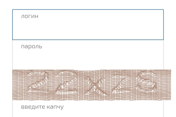 Сайт кракен через тор