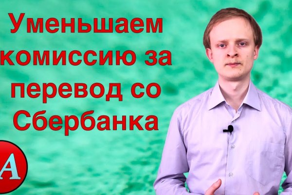 Как зайти на кракен через браузер
