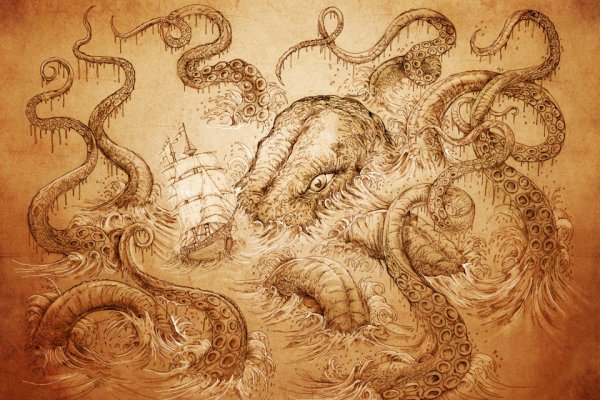 Kraken зеркало даркнет
