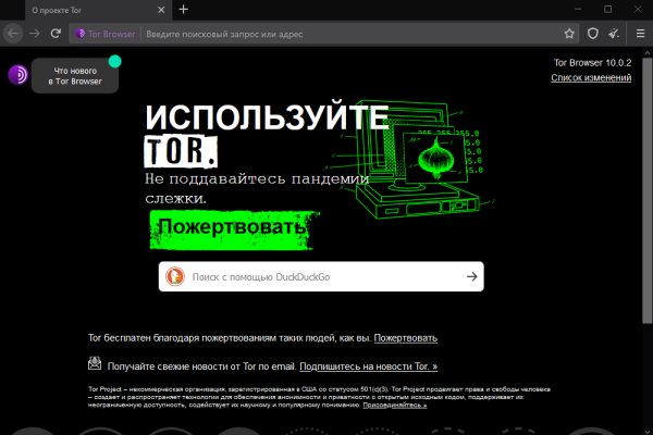 Кракен шоп нарк
