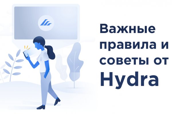 Darknet ссылки