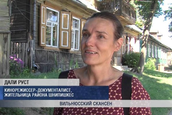 Ссылка на кракен в тор браузере
