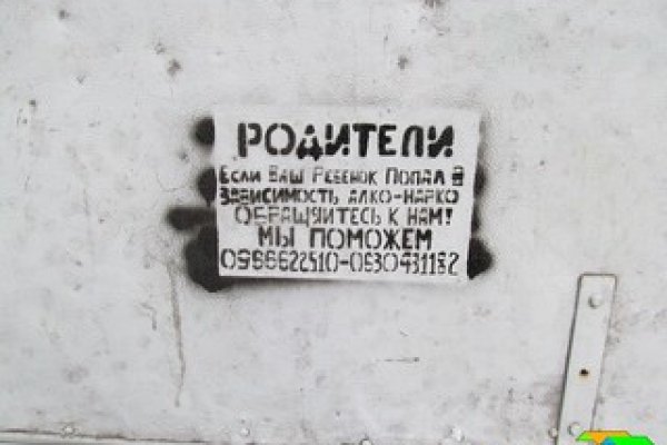 Дарк нет вход
