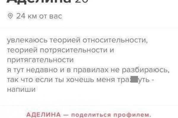 Ссылка кракен зеркало тор