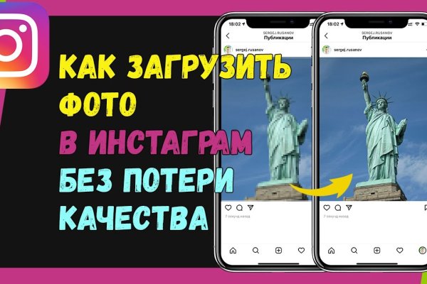 Кракен тор kraken clear com