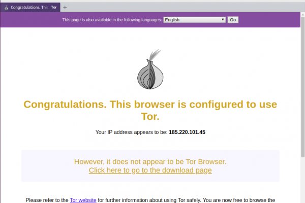 Kraken tor ссылка онлайн