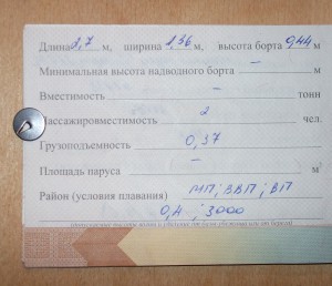 Кракен актуальное зеркало