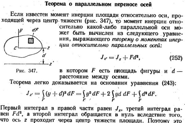 Биржа кракен официальный сайт