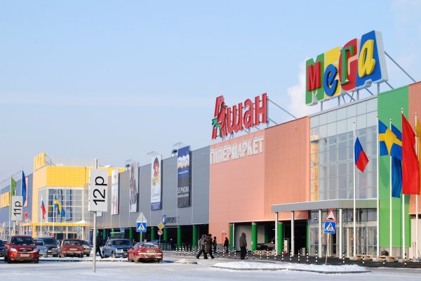 Ссылка кракен cc