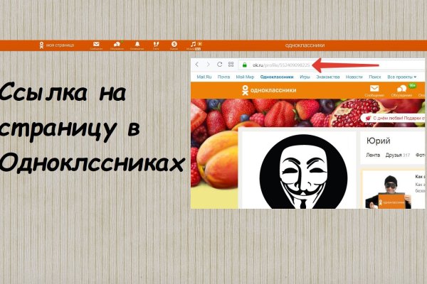 Кракен сайт официальный onion